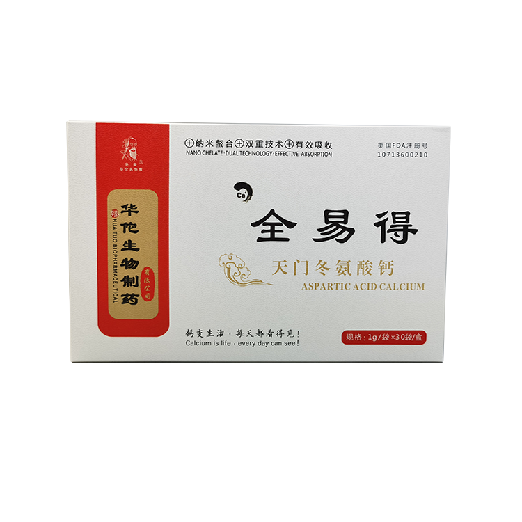 全易得天门冬氨酸钙 1g × 30袋/盒