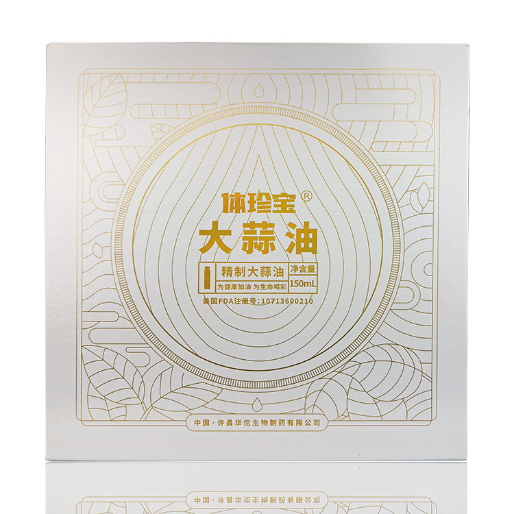 体珍宝大蒜油 10ml/瓶x15瓶/盒