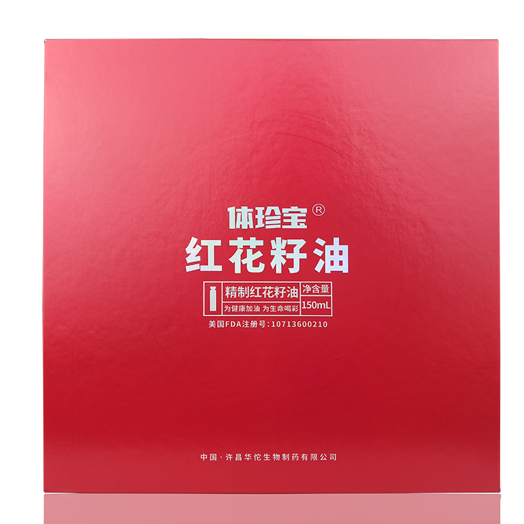 体珍宝红花籽油 10ml/瓶x15瓶/盒